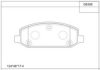 GM 9041415 Brake Pad Set, disc brake